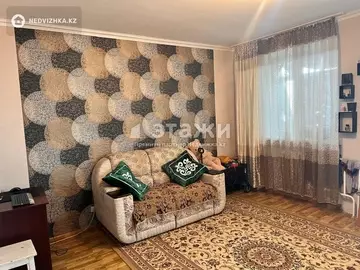 2-комнатная квартира, этаж 5 из 5, 44 м²