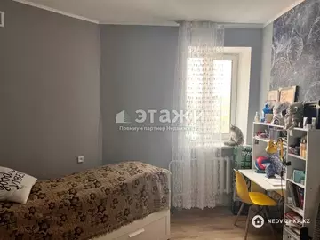 2-комнатная квартира, этаж 5 из 5, 44 м²