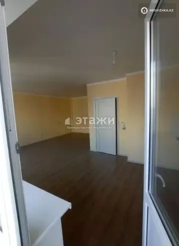 1-комнатная квартира, этаж 8 из 9, 41 м²