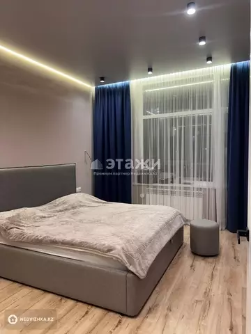 2-комнатная квартира, этаж 6 из 9, 60 м²