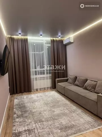 2-комнатная квартира, этаж 6 из 9, 60 м²