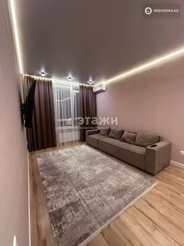 60 м², 2-комнатная квартира, этаж 6 из 9, 60 м², изображение - 4