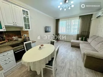 2-комнатная квартира, этаж 10 из 15, 49 м²
