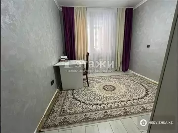 3-комнатная квартира, этаж 2 из 9, 82 м²