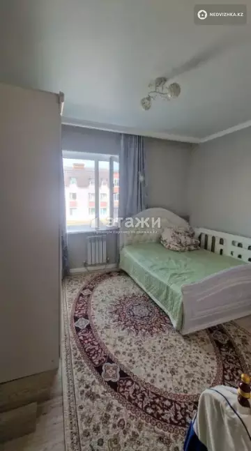 3-комнатная квартира, этаж 2 из 3, 76 м²