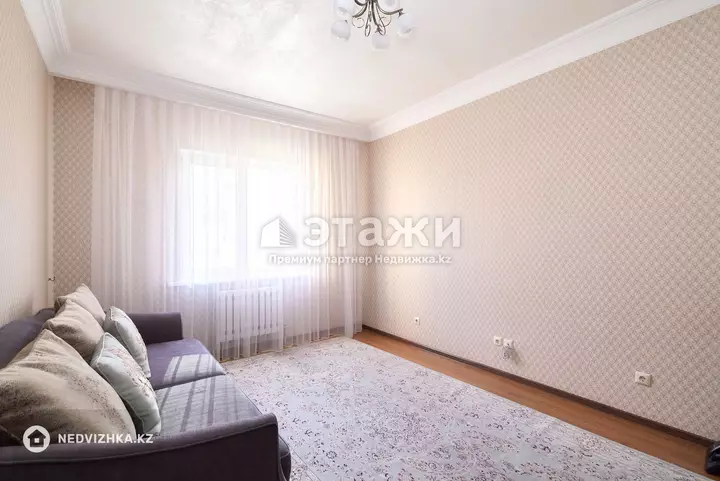 72.5 м², 2-комнатная квартира, этаж 4 из 9, 72 м², изображение - 1