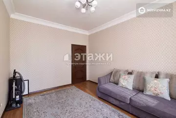 2-комнатная квартира, этаж 4 из 9, 72 м²