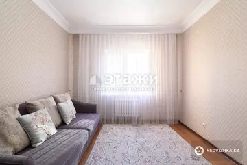 2-комнатная квартира, этаж 4 из 9, 72 м²