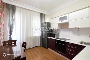72.5 м², 2-комнатная квартира, этаж 4 из 9, 72 м², изображение - 4