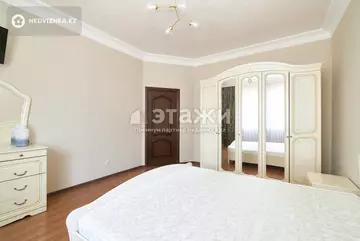 72.5 м², 2-комнатная квартира, этаж 4 из 9, 72 м², изображение - 12