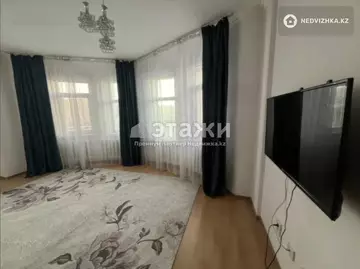 2-комнатная квартира, этаж 6 из 13, 60 м²