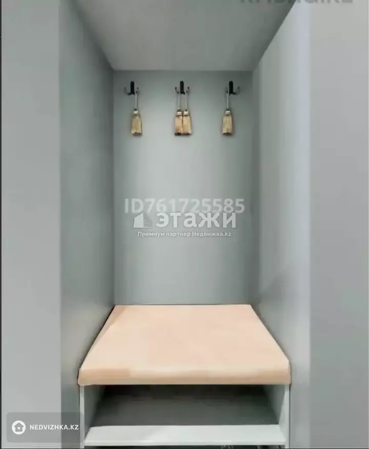 40 м², 1-комнатная квартира, этаж 4 из 12, 40 м², изображение - 1