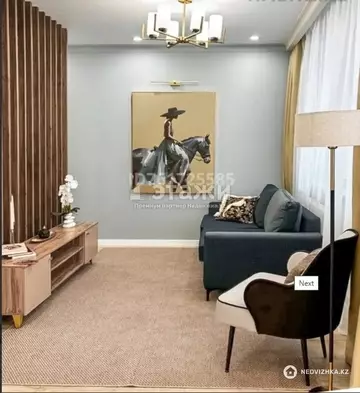 40 м², 1-комнатная квартира, этаж 4 из 12, 40 м², изображение - 0