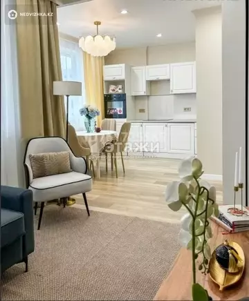 40 м², 1-комнатная квартира, этаж 4 из 12, 40 м², изображение - 2