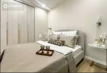 40 м², 1-комнатная квартира, этаж 4 из 12, 40 м², изображение - 5