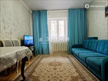2-комнатная квартира, этаж 9 из 16, 63 м²