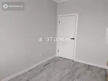 39 м², 1-комнатная квартира, этаж 7 из 9, 39 м², изображение - 1