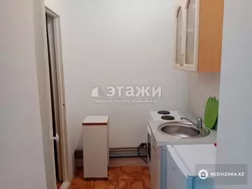 1-комнатная квартира, этаж 4 из 5, 21 м²