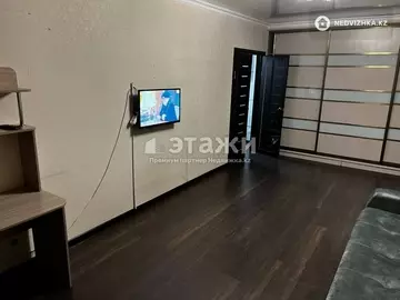 1-комнатная квартира, этаж 8 из 9, 46 м²
