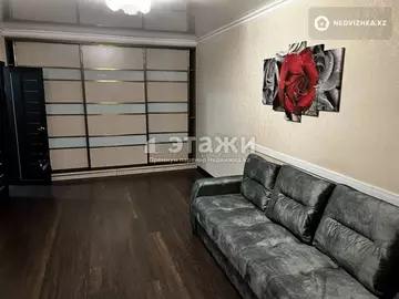 1-комнатная квартира, этаж 8 из 9, 46 м²