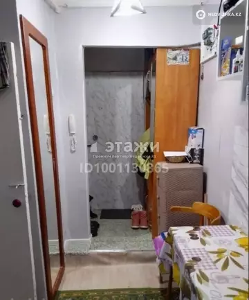 33 м², 1-комнатная квартира, этаж 1 из 5, 33 м², изображение - 0