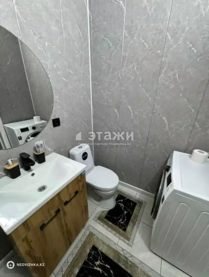 43 м², 2-комнатная квартира, этаж 11 из 12, 43 м², изображение - 1