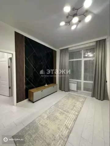 43 м², 2-комнатная квартира, этаж 11 из 12, 43 м², изображение - 1
