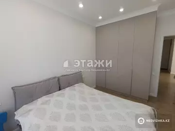 90.7 м², 3-комнатная квартира, этаж 3 из 9, 91 м², изображение - 5