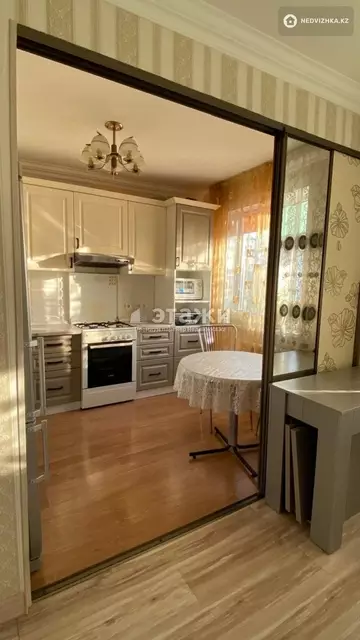 2-комнатная квартира, этаж 5 из 5, 50 м²