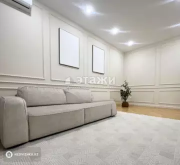 3-комнатная квартира, этаж 6 из 11, 75 м²