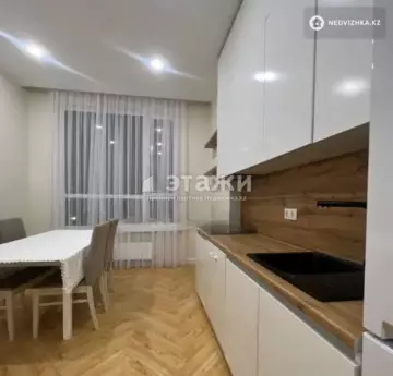 3-комнатная квартира, этаж 6 из 11, 75 м²
