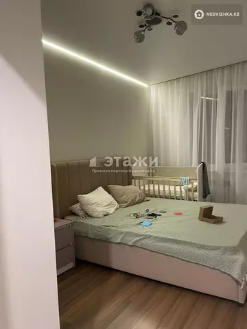 2-комнатная квартира, этаж 11 из 13, 62 м²