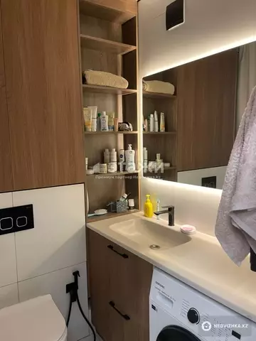 2-комнатная квартира, этаж 11 из 13, 62 м²