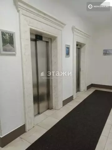 3-комнатная квартира, этаж 10 из 12, 69 м²