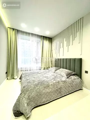 3-комнатная квартира, этаж 4 из 9, 97 м²