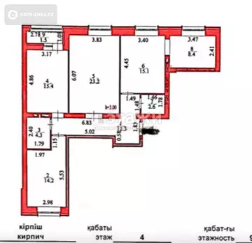 97 м², 3-комнатная квартира, этаж 4 из 9, 97 м², изображение - 5