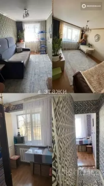 2-комнатная квартира, этаж 3 из 5, 45 м²