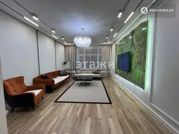 4-комнатная квартира, этаж 5 из 12, 134 м²