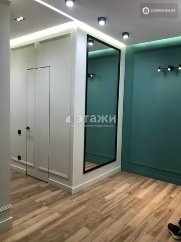 4-комнатная квартира, этаж 5 из 12, 134 м²