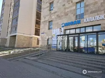 1-комнатная квартира, этаж 6 из 12, 52 м²