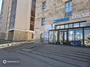1-комнатная квартира, этаж 6 из 12, 52 м²