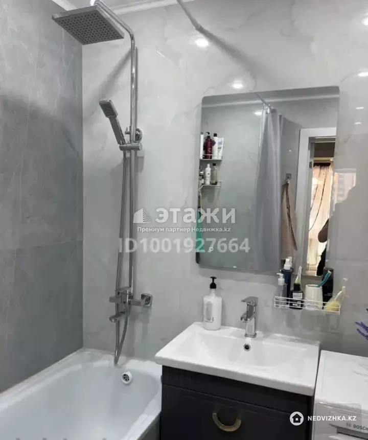 60 м², 2-комнатная квартира, этаж 2 из 9, 60 м², изображение - 1