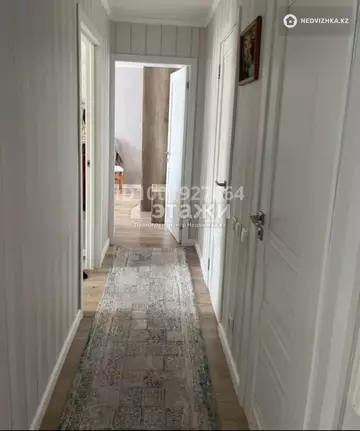 2-комнатная квартира, этаж 2 из 9, 60 м²