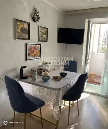 2-комнатная квартира, этаж 2 из 9, 60 м²