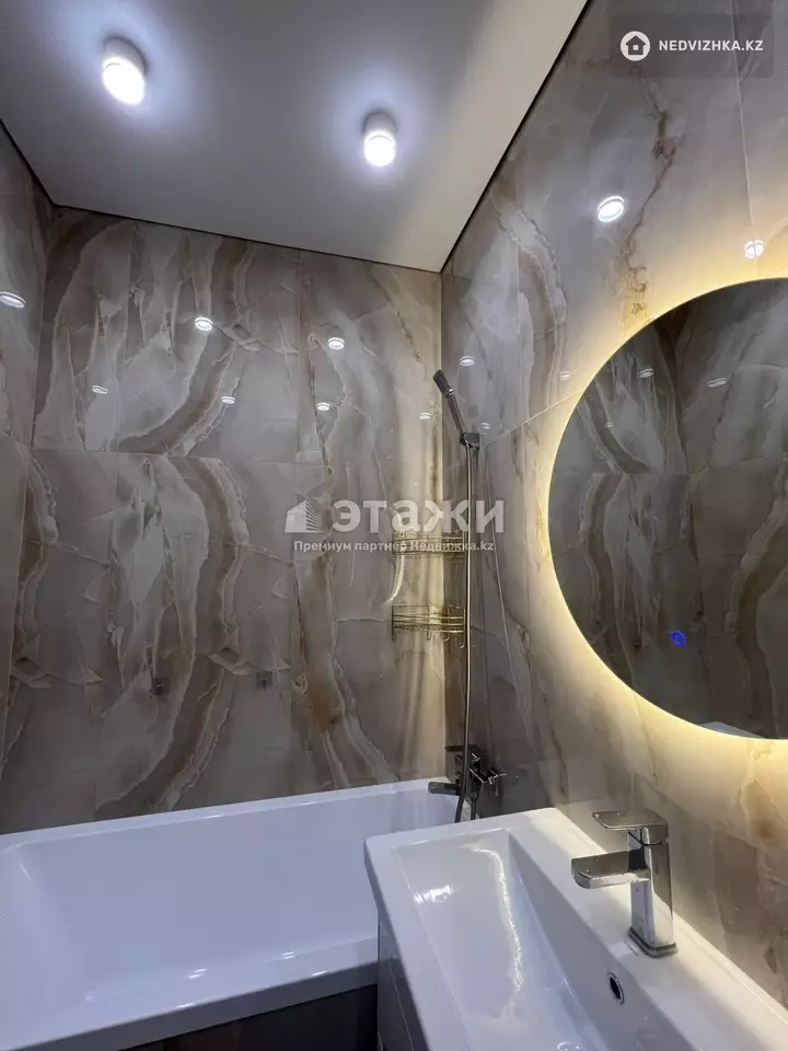 54 м², 2-комнатная квартира, этаж 4 из 9, 54 м², изображение - 1
