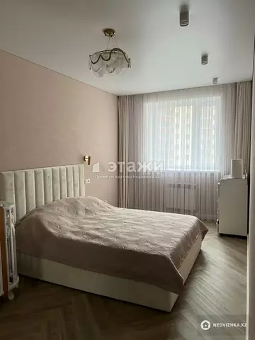 2-комнатная квартира, этаж 4 из 9, 54 м²