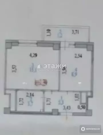 1-комнатная квартира, этаж 5 из 14, 35 м²