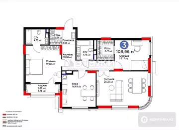 3-комнатная квартира, этаж 4 из 23, 112 м²