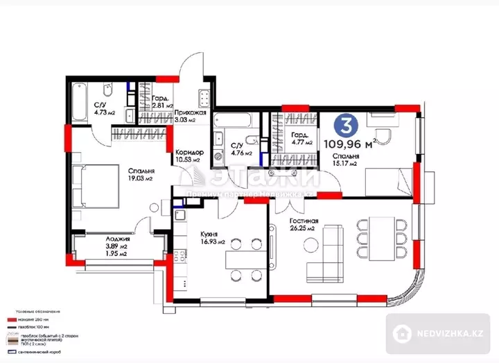 112 м², 3-комнатная квартира, этаж 4 из 23, 112 м², изображение - 1