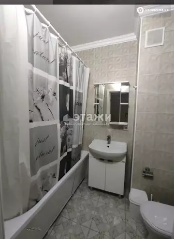 1-комнатная квартира, этаж 7 из 9, 45 м²